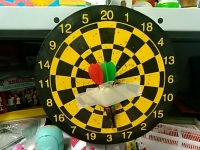 miniatura